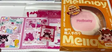 Mellojoy 메로조이 스퀴즈 럭셔리 수플레 딸기 M 사이즈