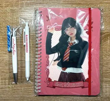 큐루링 해봐 신기루 아뮤 샤프 볼펜 노트