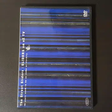 DVD The Street Sliders SLIDERS on eZ TV