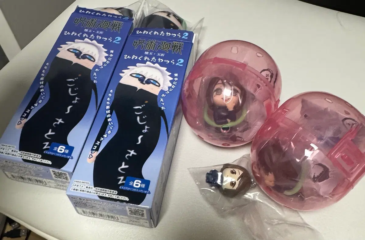 주술회전 쇼코 하이바라 뒤틀린녀석들 곤니치와 마스코트 메지루시 일괄