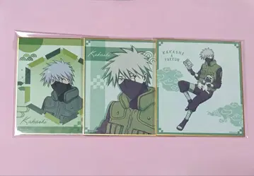 NARUTO 카카시 색지 3종 세트