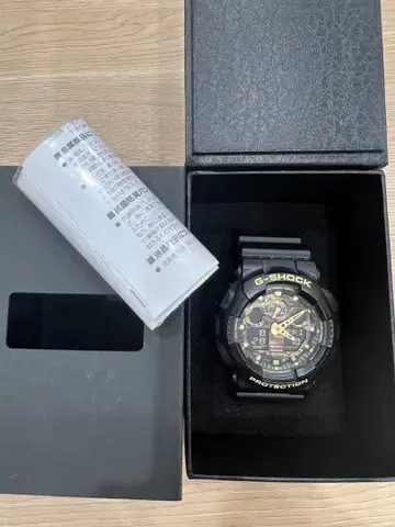 G-SHOCK 카모플라쥬