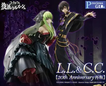 L. L.&C.C. 세트 코드기어스 부활의 를르슈 피규어