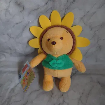 Disney 곰돌이 푸 숲의 가장무도회 파티 해바라기 봉제 인형