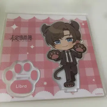 Libra 아크릴 스탠드 [미정사건부]