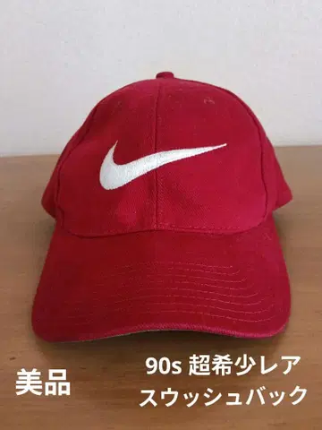 [초레어 90s] 나이키 캡 스우시 조절 빨간색 화이트 택 그린 챙