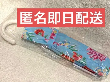 [미사용] 카뮈 우타프리 샤니스트 2023 케이타 마루야마 접이식 우산