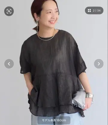 티어드 블라우스 흑먹색 반팔 퓨어세신