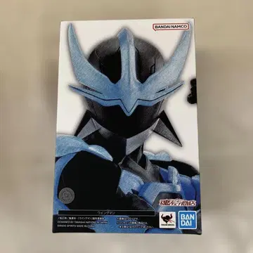 S.H.Figuarts(진골조제법) 윙맨 [ 윙맨 ]