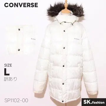 하자품 CONVERSE 아우터 후드 부착 퍼 테두리 충전솜 포함 롱