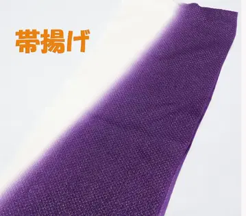 새상품급 순수 실크 캐주얼 오비 장식 천 보라색 그라데이션 라메 믹스