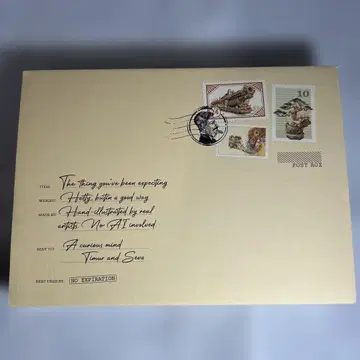 THE BOOK: 궁극의 문명 재구축 가이드