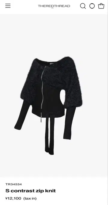 THEREDTHREAD S contrast zip knit