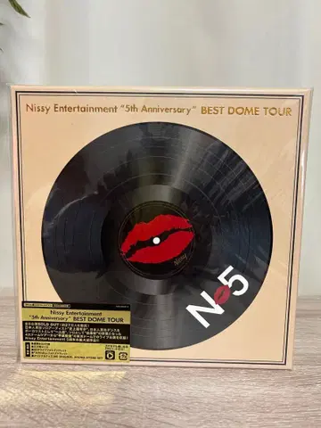 Nissy(니시지마 타카히로)/Nissy Entertainment'5th An -