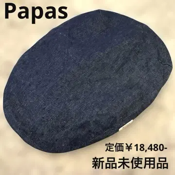 PAPAS 파파스 린넨 100% 네이비 헌팅 모자 남성용 네이비 골프 새상품