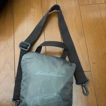 Eddie Bauer Stowaway 40L 더플백 트래블 백