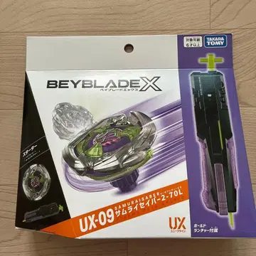 미개봉 새상품 BEYBLADE X UX-09 사무라이 세이버 2-70L