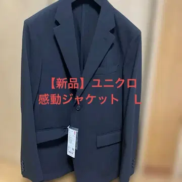 [ 새상품 미시착 ] 유니클로 감동 자켓 블랙 L