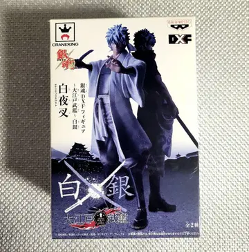 은혼 대에도무칸 백야차 사카타 긴토키