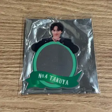 초특급 타쿠야 거울 키링