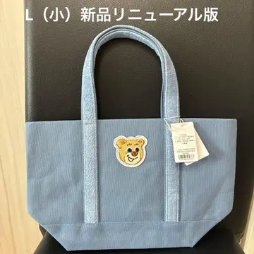 FEILER 페이러 올드 테디 와펜 토트 라이트 블루 L
