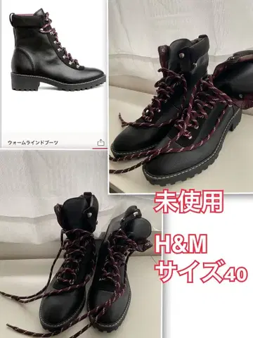 미사용 H&M 레이스업 앵클부츠 워크 부츠 40 블랙 부츠 빅