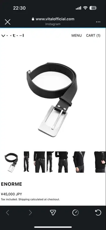 vital ENORME LEATHER BELT WITH CARAB