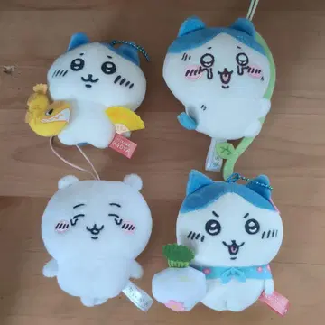 치이카와 (먼작귀) 키링 4개 세트