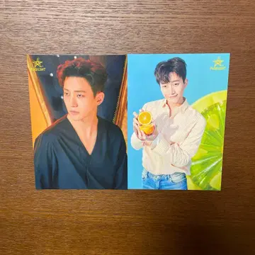 2PM 준호 FLASHLIGHT 트레카세트