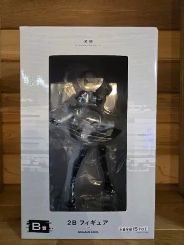 NieR:Automata 2B 피규어 B상