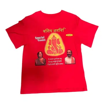 Special Guest K.K. Genesha Tee y2k swag