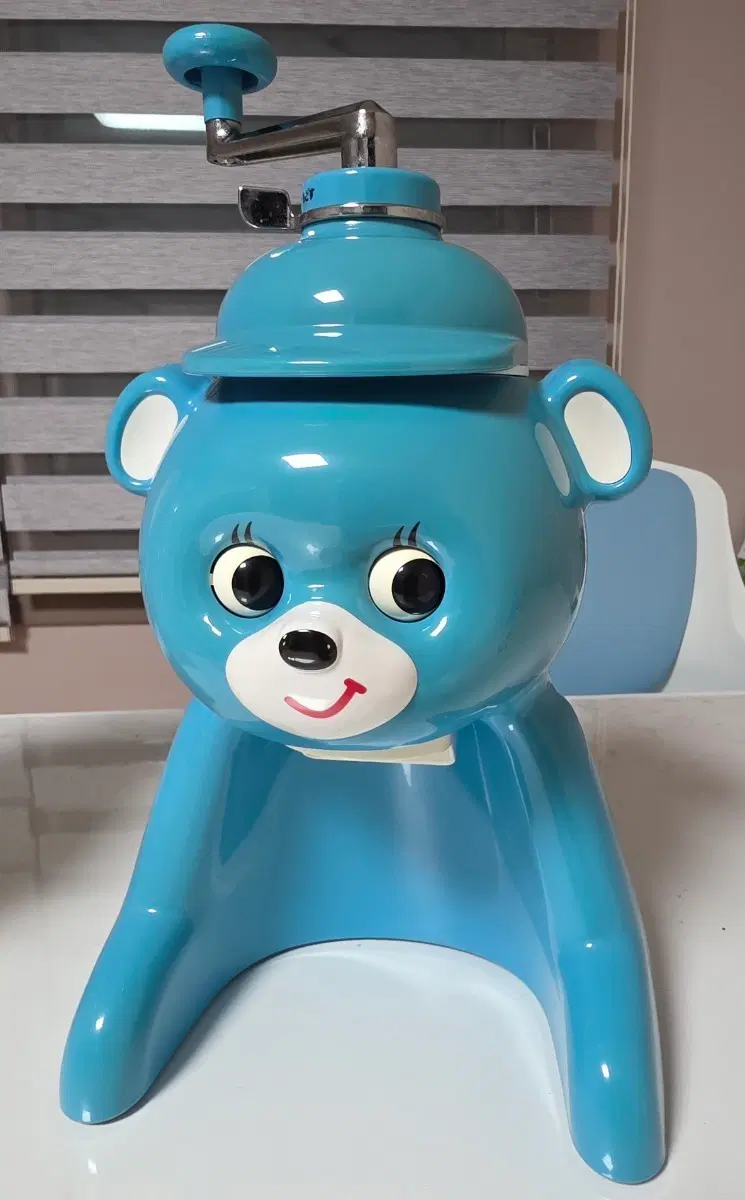 빈티지곰돌이빙수기