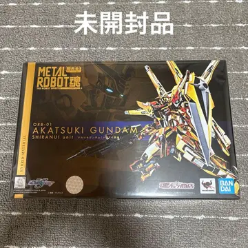 미개봉 METAL ROBOT혼 AKATSUKI GUNDAM SHIRANUI