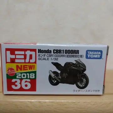 혼다 CBR1000RR 1/32 미니카 초회 특별 사양