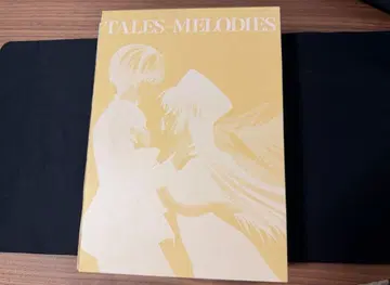 Alato ef-a fairy tale of the two 사운드트랙