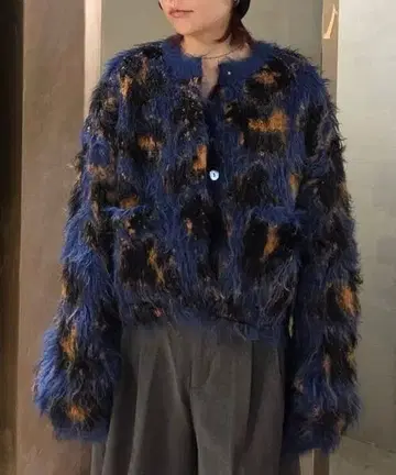 AmeriVINTAGE ANIMAL SHAGGY KNIT CARDIGAN