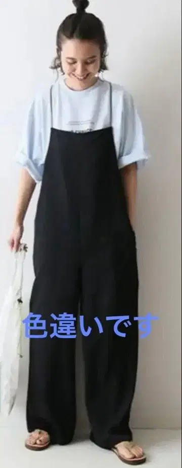 프레임워크 살로펫 그레이