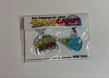 HiHi Jets 왓쇼이 camp 메지루시 키링