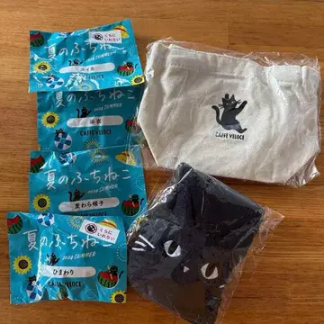 CAFFE VELOCE 여름의 가장자리 고양이 미니 백 핸드 타월 세트