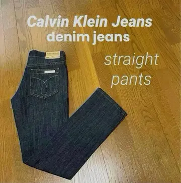 [ 새상품급 ] Calvin Klein Jeans 데님 청바지 팬츠