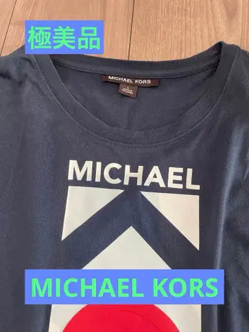 컨디션 최상 MICHAELKORS 그래픽 T셔츠