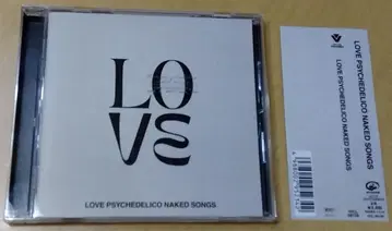 LOVE PSYCHEDELICO NAKED SONGS CD