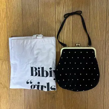 Bibiy 토트 가마구치 백 세트 판매