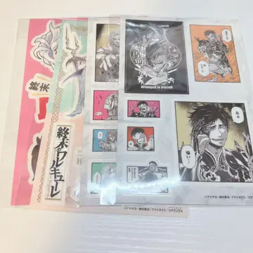 오와루 클리어 스티커 세트
