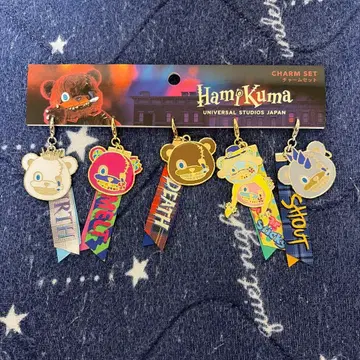 USJ 해미곰 참 세트 5종