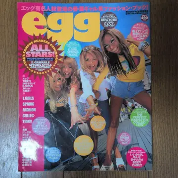 egg 잡지 갸루 2000년대 백넘버