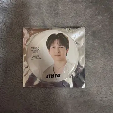 EBiDAN museum 2026 M!LK 요시다 진토 캔뱃지