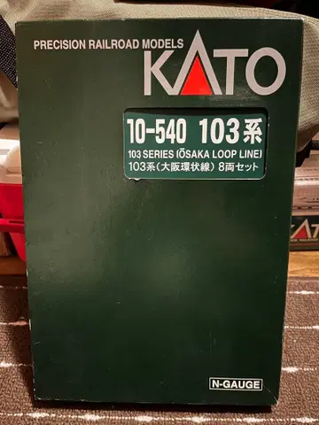 KATO 10-540 103계 오사카 순환선 8량 세트 N게이지