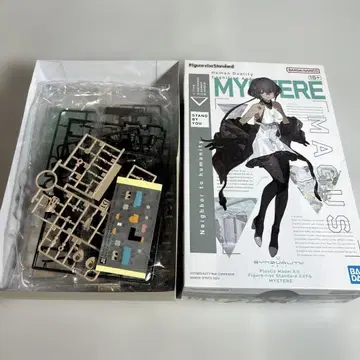 미개봉 새상품 프라모델 단품 미스터 동봉품 프라모델