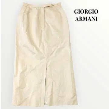 GIORGIO ARMANI 롱 스커트 베이지